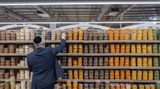 הקניות לחג לא נגמרות?: ההבטחה שמסתתרת ב"תשרי"