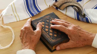 "ספר החיים ברחמים" נפתח - כך תוכלו להיות בתוכו