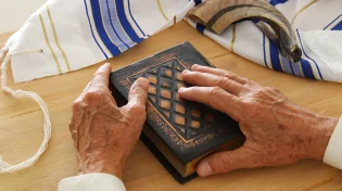 "ספר החיים ברחמים" נפתח - כך תוכלו להיות בתוכו