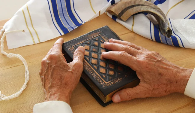 "ספר החיים ברחמים" נפתח - כך תוכלו להיות בתוכו