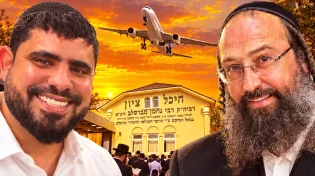 24 שעות באומן: מה קורה כשמגיעים לרבי נחמן בפעם הראשונה