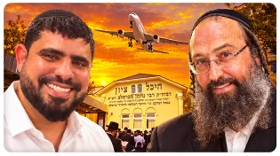 24 שעות באומן: מה קורה כשמגיעים לרבי נחמן בפעם הראשונה