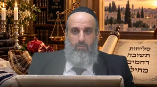 סגולה למחילת עוונות - הרב יניב עזיז