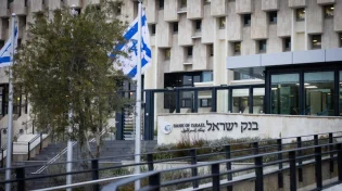 האיום הבריטי מחריף: בנקים ורשתות בישראל על הכוונת