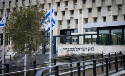 האיום הבריטי מחריף: בנקים ורשתות בישראל על הכוונת