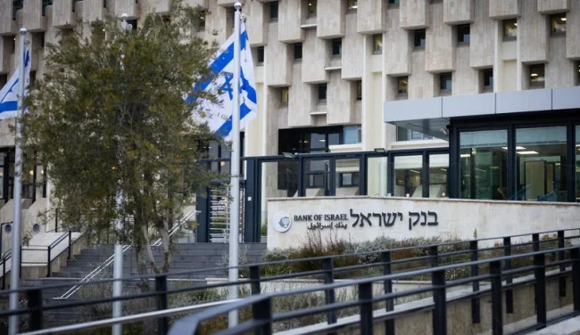האיום הבריטי מחריף: בנקים ורשתות בישראל על הכוונת