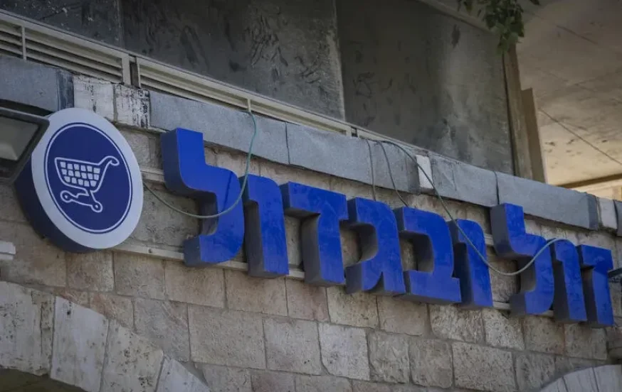 הרשת שאליה הכניס החשוד את המחיות המורעלות הרשת שאליה הכניס החשוד את המחיות המורעלות