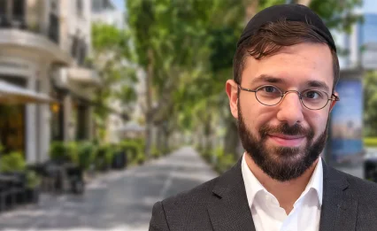 מה באמת מרגישים בתל אביב כשהימים הנוראים מתקרבים?