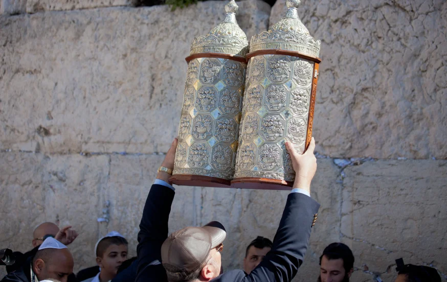 ספר תורה בכותל המערבי ספר תורה בכותל המערבי