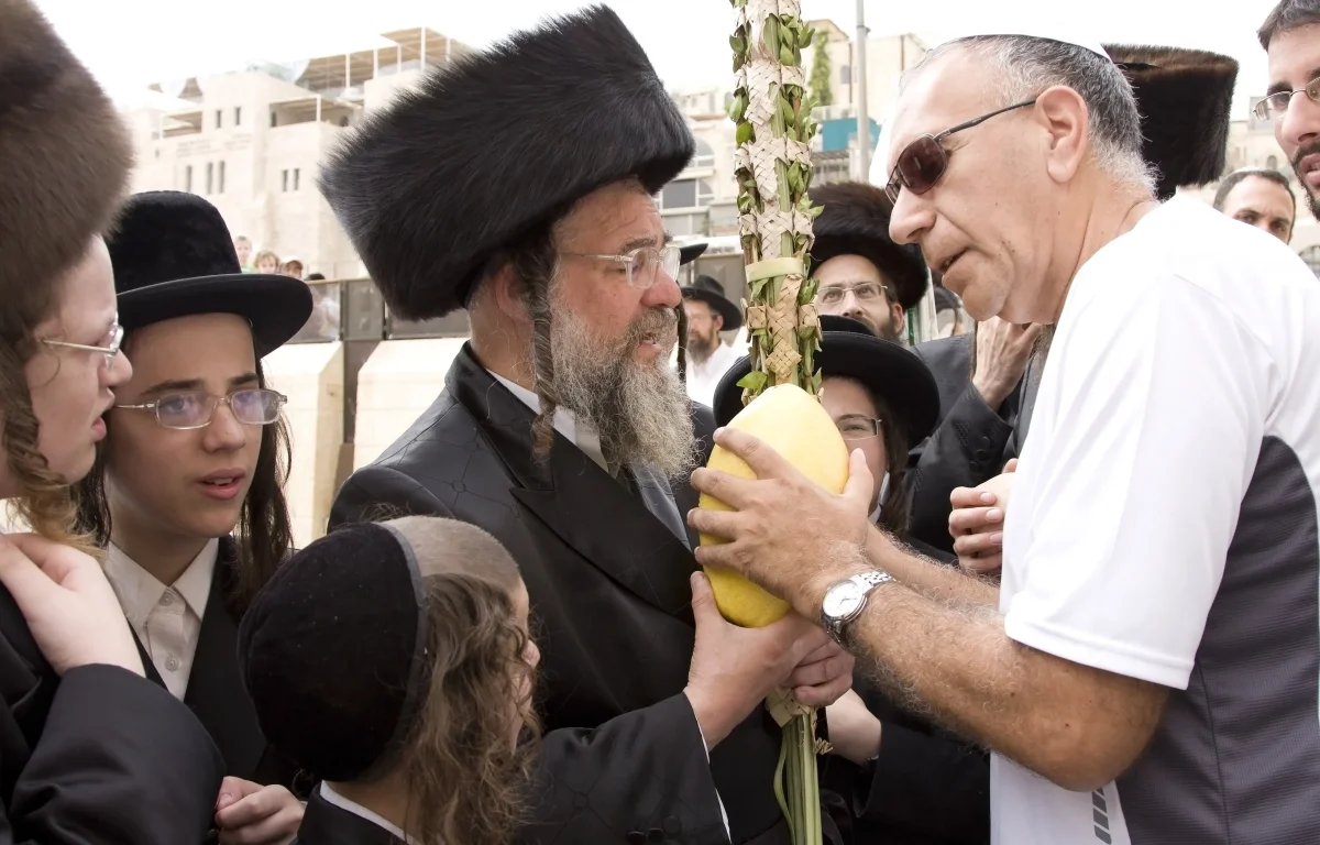 עם ישראל מנענע ארבעת המינים