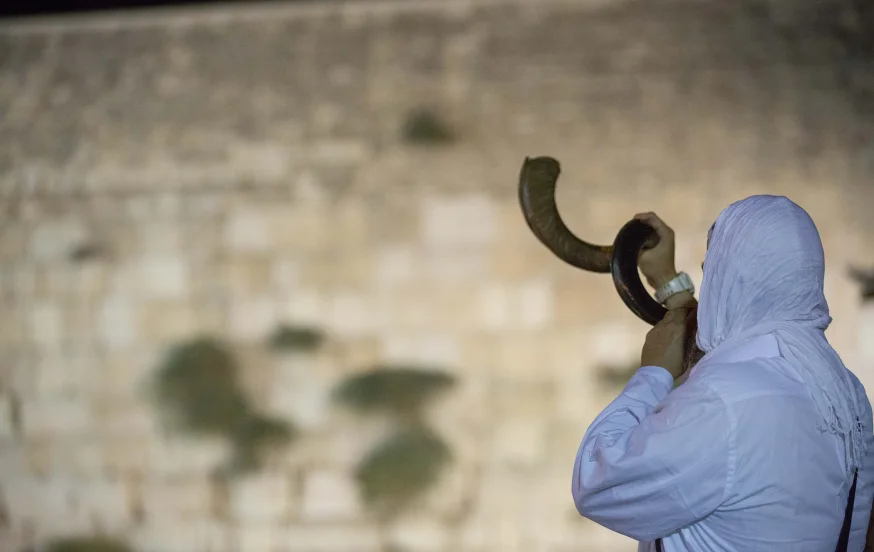 תקיעת שופר בעשרת ימי תשובה בכותל