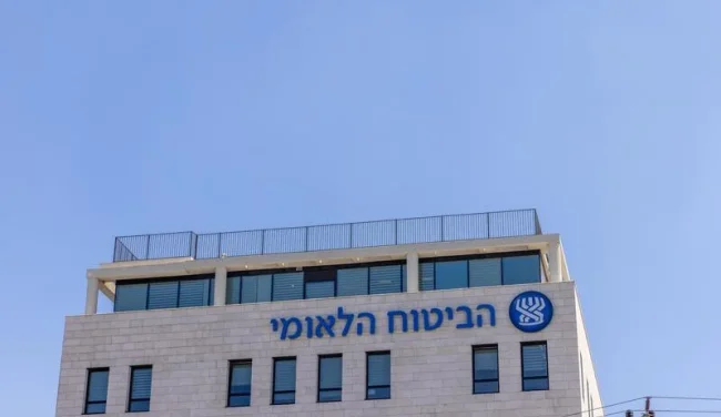 31 אישומים: כך הוצאו לכאורה 9.3 מיליון מהביטוח הלאומי