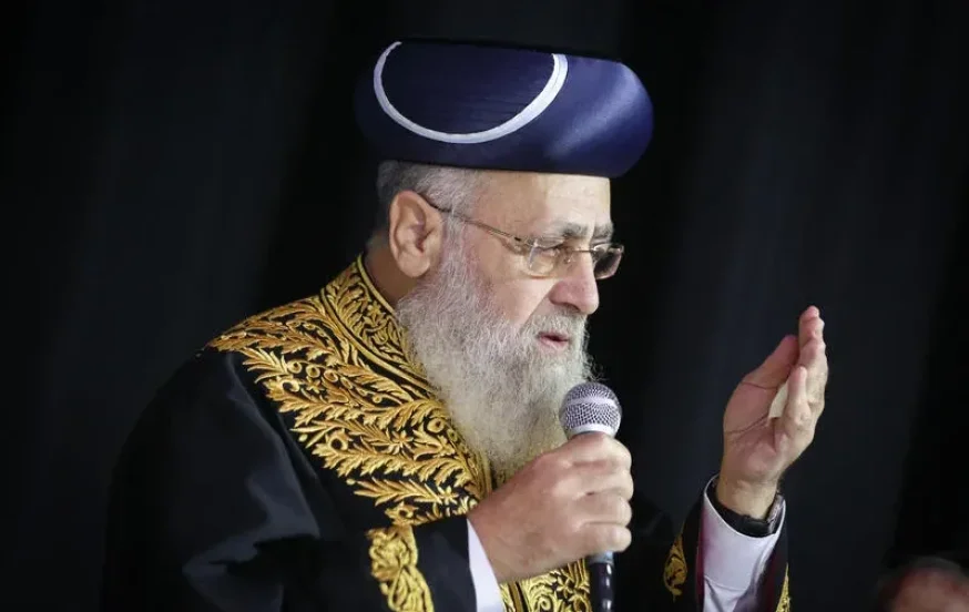 הרב יצחק יוסף הרב יצחק יוסף