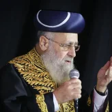הרב יצחק יוסף על מנהג הכפרות: "חשש לעבירה דאורייתא"