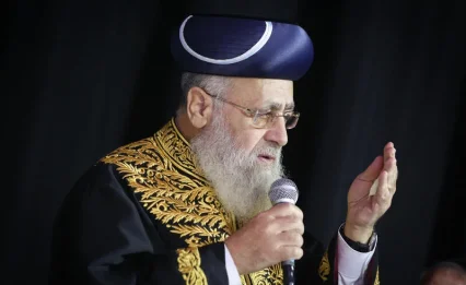 הרב יצחק יוסף על מנהג הכפרות: "חשש לעבירה דאורייתא"