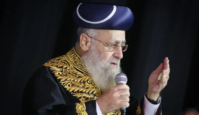 הרב יצחק יוסף על מנהג הכפרות: "חשש לעבירה דאורייתא"