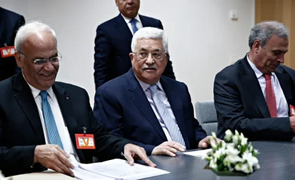 ארה"ב טרקה את הדלת בפני אבו מאזן: הוויזה נדחתה