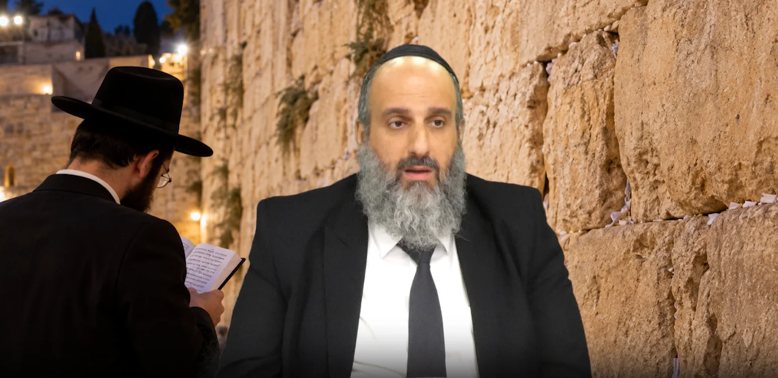 האם התשובה היא מצווה קלה או קשה | הרב יניב עזיז