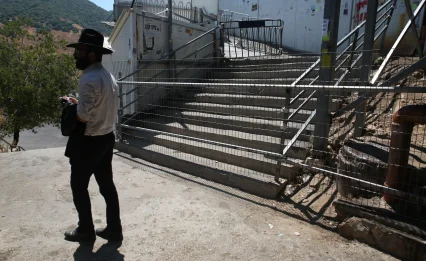 הסיפור מאסון מירון שיגרום לכם לחשוב אחרת ביום כיפור