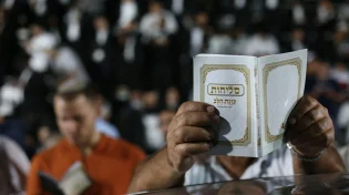 מהי חזרה בתשובה אמיתית? הסוד שמגלה רבי לוי יצחק