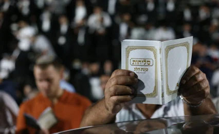 מהי חזרה בתשובה אמיתית? הסוד שמגלה רבי לוי יצחק