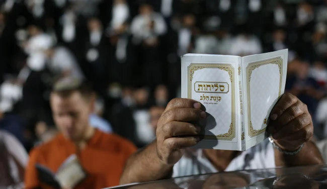 מהי חזרה בתשובה אמיתית? הסוד שמגלה רבי לוי יצחק