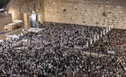 ערב יום כיפור: זו הזכות שעוד אפשר להוסיף