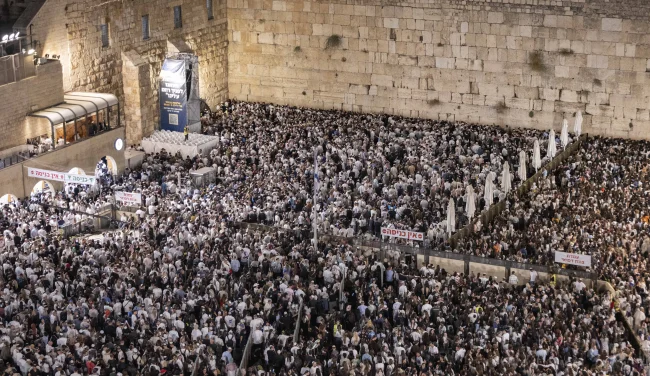 ערב יום כיפור: זו הזכות שעוד אפשר להוסיף