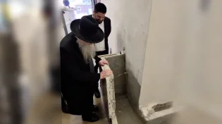 התיעוד מקריית יערים: כך התמלא לראשונה המקווה החדש