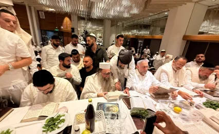 אלפים ביום הכיפורים במחיצת האדמו״ר רבי יאשיהו פינטו
