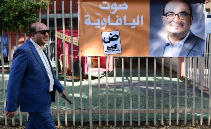 "מה שנכתב אי אפשר למחוק" איזנקוט תומך בפסילת אבו שחאדה