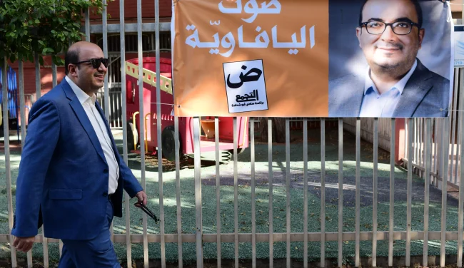 "מה שנכתב אי אפשר למחוק" איזנקוט תומך בפסילת אבו שחאדה