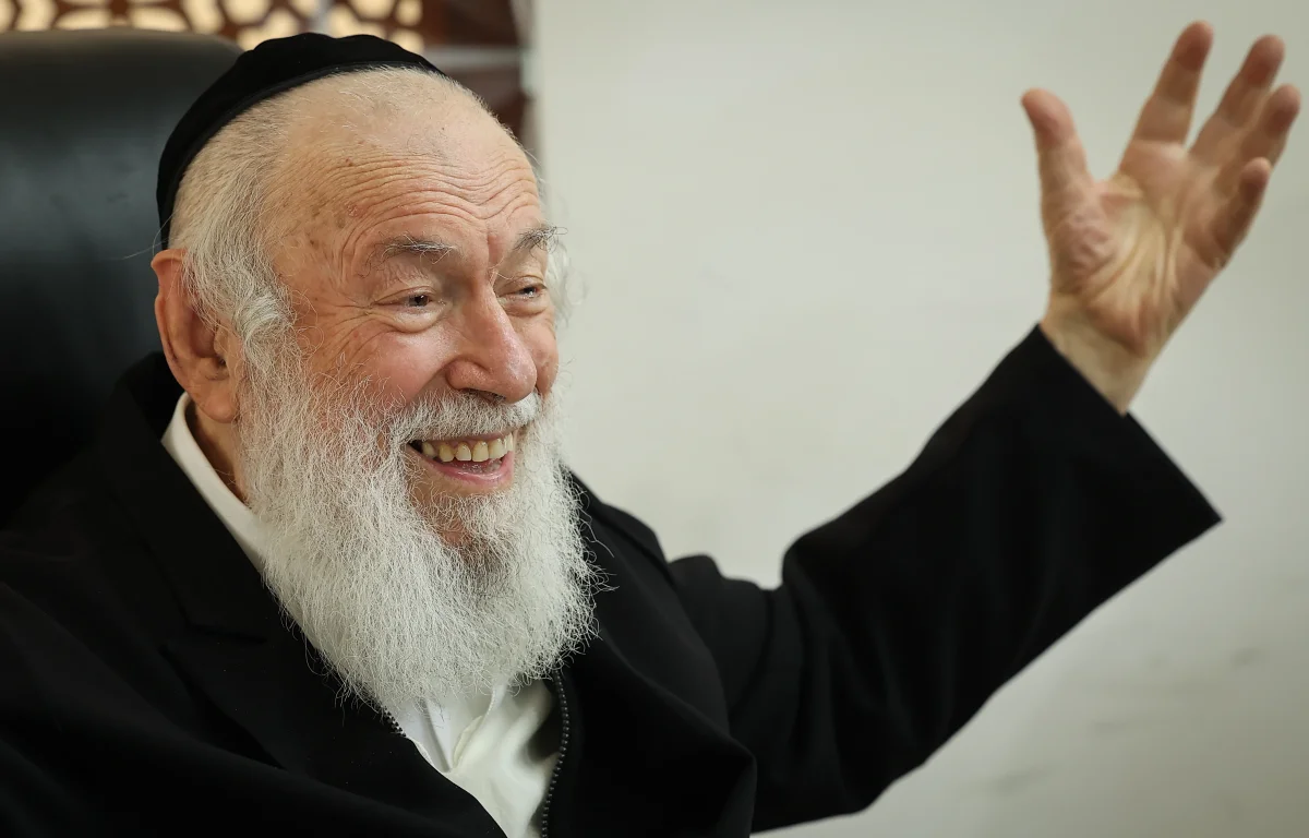 הרב יצחק זילברשטיין 