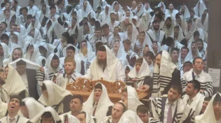 מעמד מרומם ברכסים: 1,400 בני ישיבה ביום הכיפורים