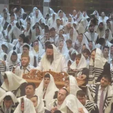 מעמד מרומם ברכסים: 1,400 בני ישיבה ביום הכיפורים