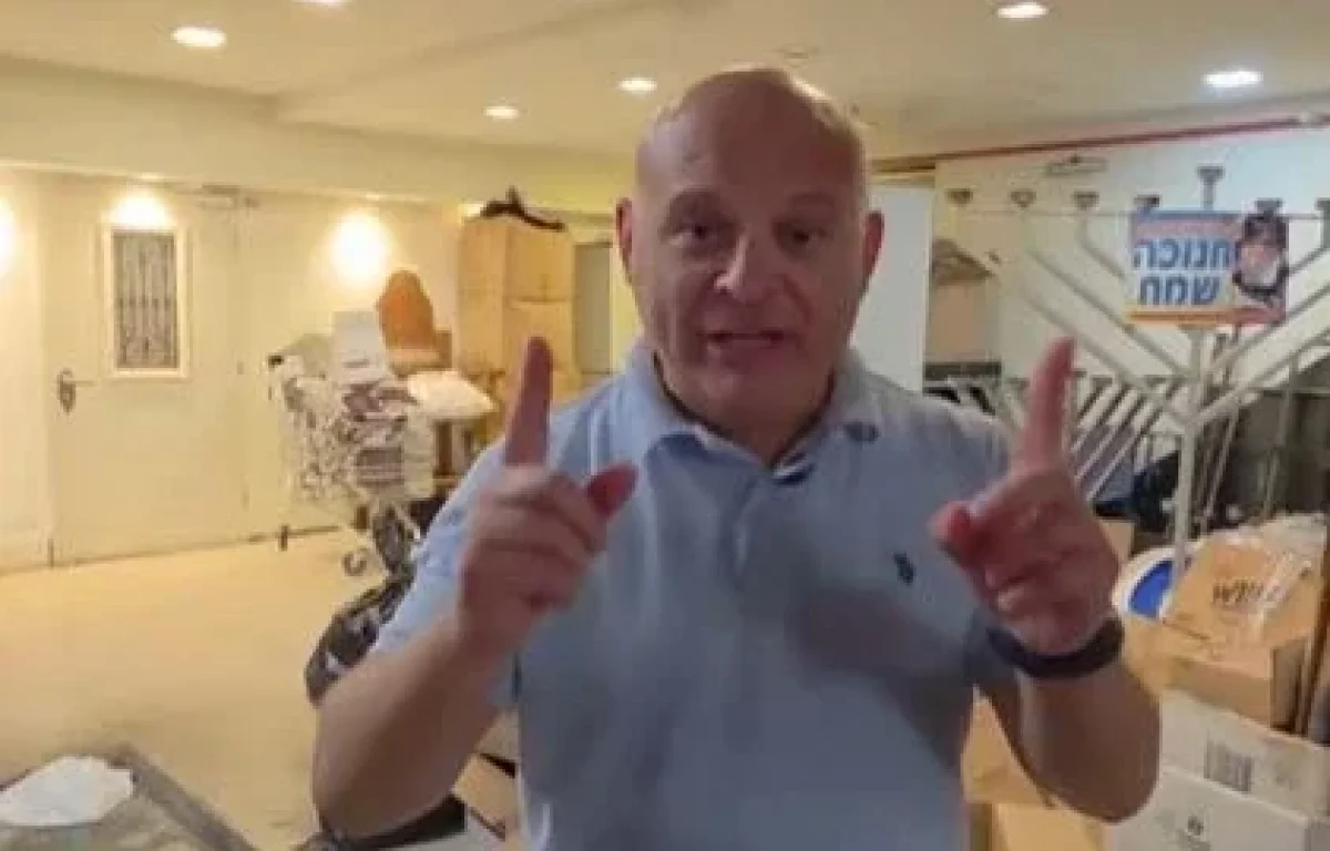 סגן ראש עיריית תל אביב סגן ראש עיריית תל אביב