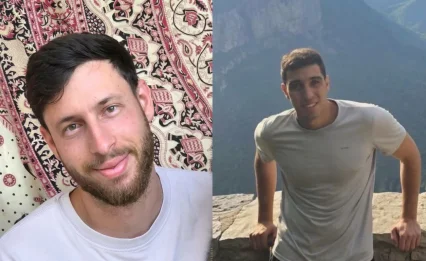 אסון בעזה: שני לוחמי מילואים נהרגו מפיצוץ רחפן צה"לי