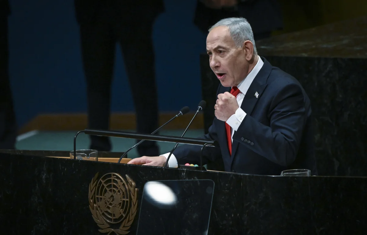 נתניהו באו"ם נתניהו באו"ם
