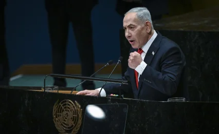 ביפר וסטארלינק על הבמה: נאום נתניהו שהסעיר את האו"ם