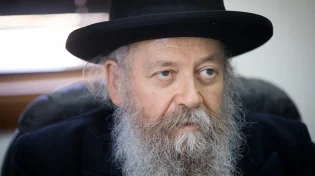 אבל בעולם התורה: הרב דוד בצרי זצ"ל הסתלק לבית עולמו