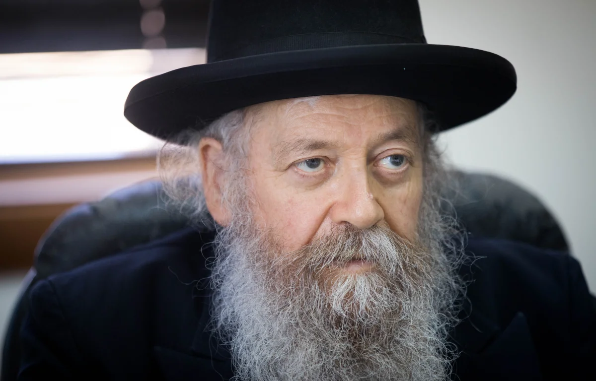 הגאון הצדיק רבי דוד שלום בצרי זצ"ל הגאון הצדיק רבי דוד שלום בצרי זצ"ל