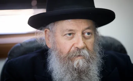 אבל בעולם התורה: הרב דוד בצרי זצ"ל הסתלק לבית עולמו