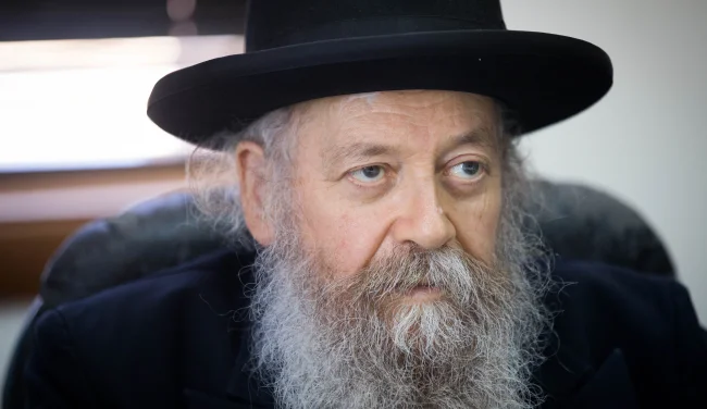 אבל בעולם התורה: הרב דוד בצרי זצ"ל הסתלק לבית עולמו
