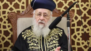 "מרן היה מחבב אותו": הרב יצחק יוסף נפרד מהרב בצרי
