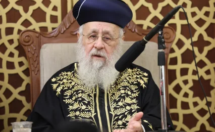 "מרן היה מחבב אותו": הרב יצחק יוסף נפרד מהרב בצרי