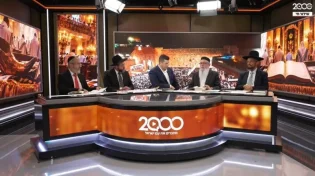 יותר מ־4,500 התחזקו: כך נראה חודש אלול של ארגון '2000'