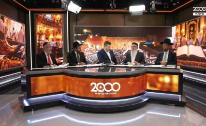 יותר מ־4,500 התחזקו: כך נראה חודש אלול של ארגון '2000'