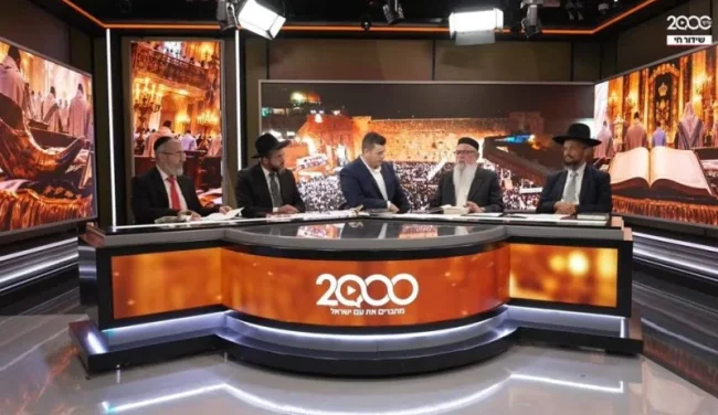 יותר מ־4,500 התחזקו: כך נראה חודש אלול של ארגון '2000'