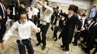 איפה חוגגים הערב? עשרות שמחות בית השואבה ברחבי הארץ
