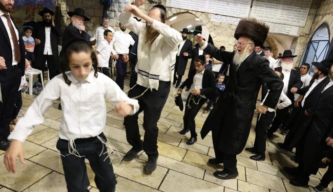 איפה חוגגים הערב? עשרות שמחות בית השואבה ברחבי הארץ